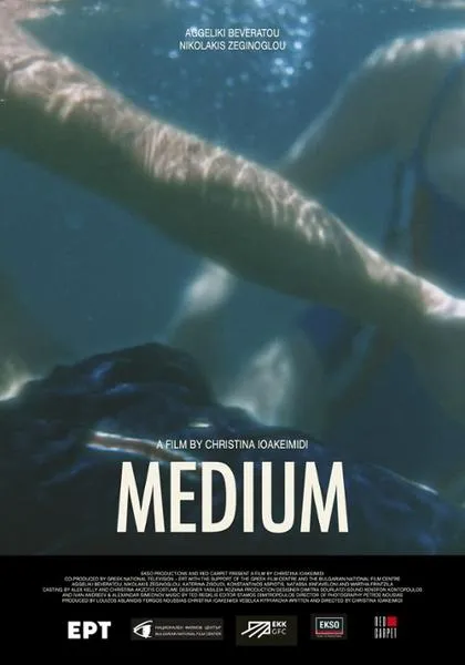 Platformy VOD Medium