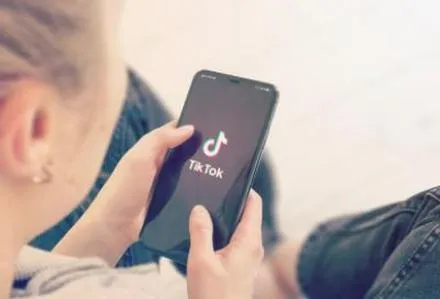 TikTok odkrycia