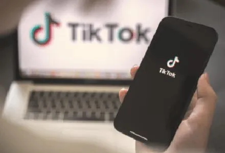 Zagrożenia TikToka dla młodzieży